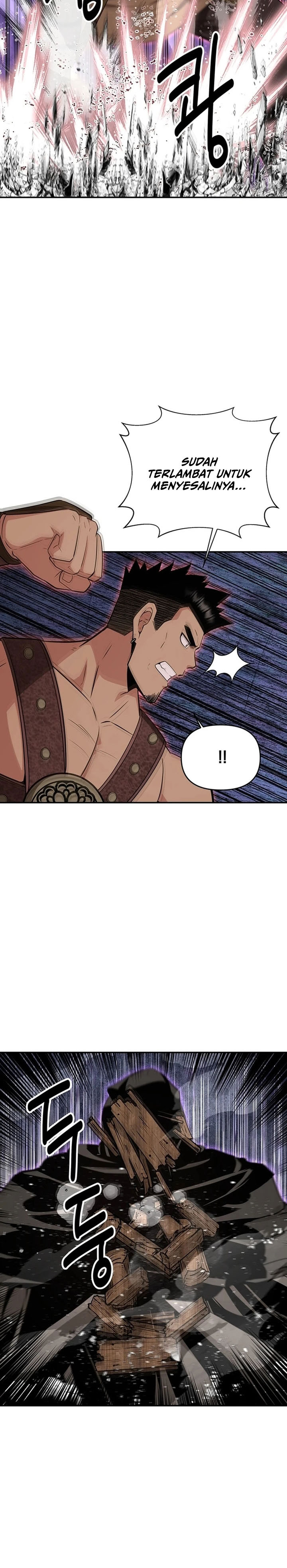The World’s Best Kunlun Tavern Chapter 47 Gambar 17