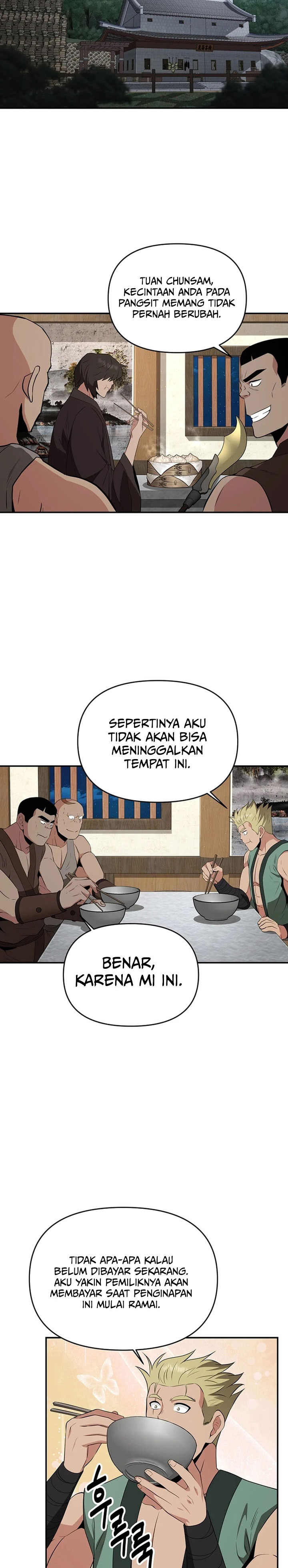The World’s Best Kunlun Tavern Chapter 47 Gambar 19