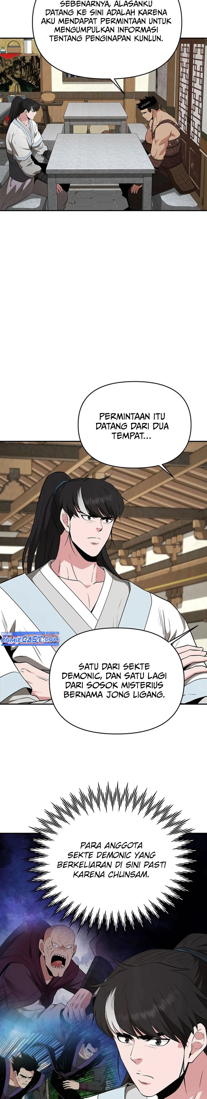 The World’s Best Kunlun Tavern Chapter 47 Gambar 23