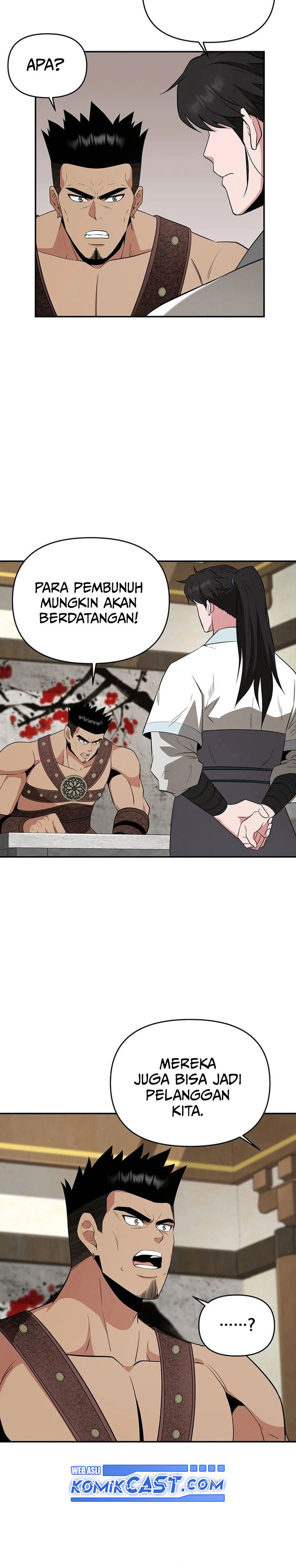 The World’s Best Kunlun Tavern Chapter 47 Gambar 25