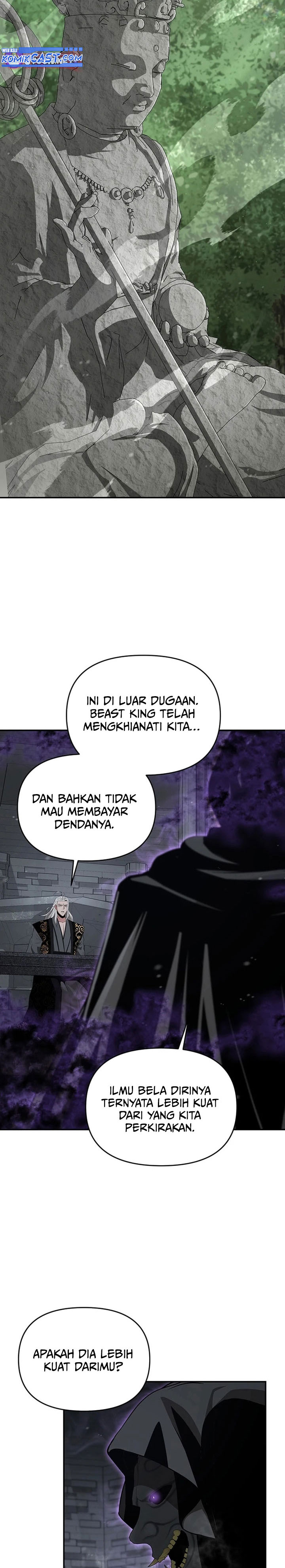 The World’s Best Kunlun Tavern Chapter 47 Gambar 27