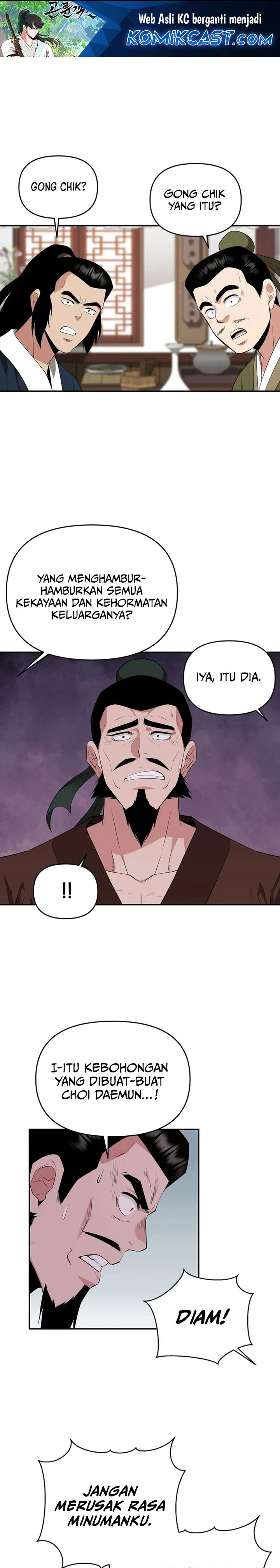 The World’s Best Kunlun Tavern Chapter 53 Gambar 2