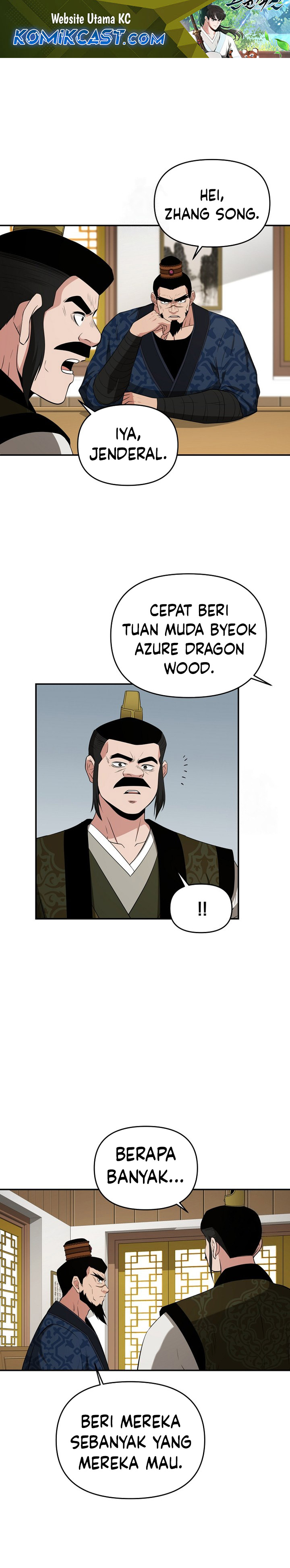 The World’s Best Kunlun Tavern Chapter 55 Gambar 2