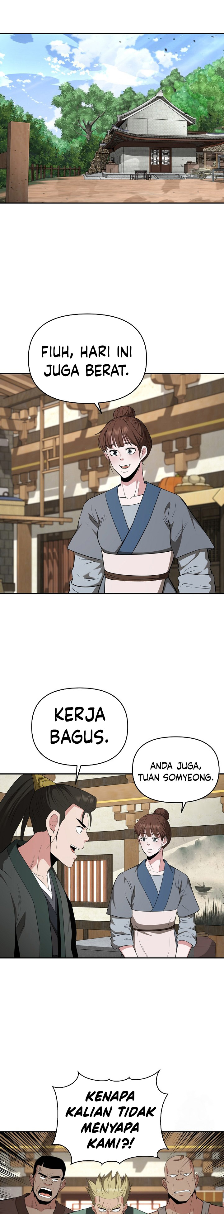 The World’s Best Kunlun Tavern Chapter 55 Gambar 4