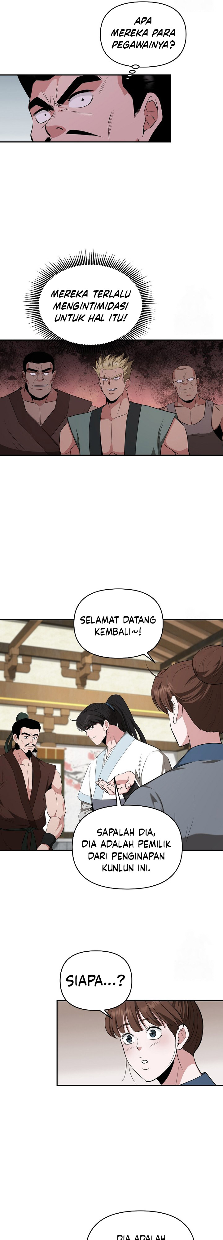The World’s Best Kunlun Tavern Chapter 55 Gambar 6