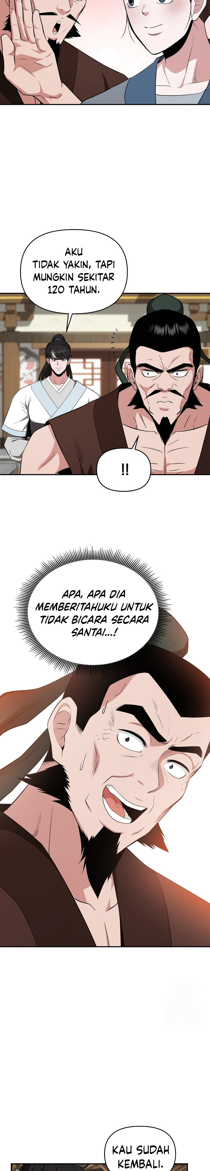 The World’s Best Kunlun Tavern Chapter 55 Gambar 8