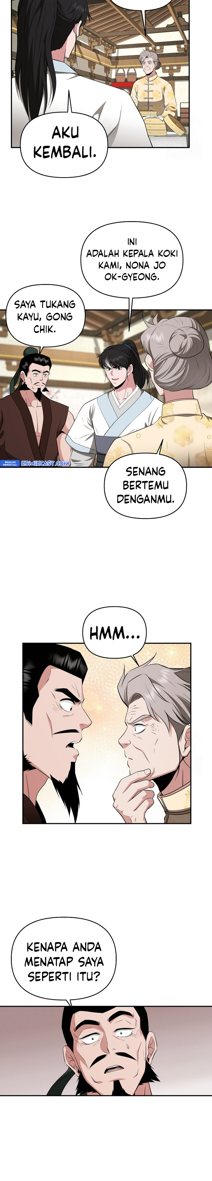 The World’s Best Kunlun Tavern Chapter 55 Gambar 9