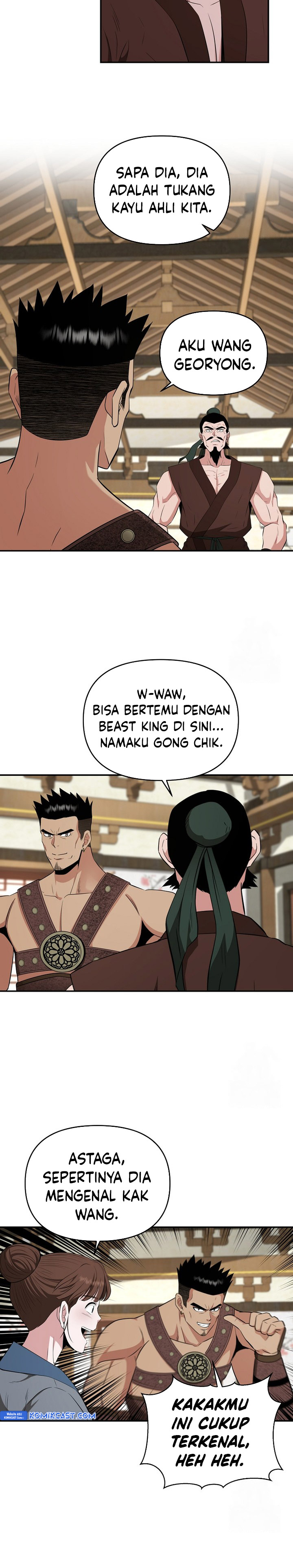 The World’s Best Kunlun Tavern Chapter 55 Gambar 13