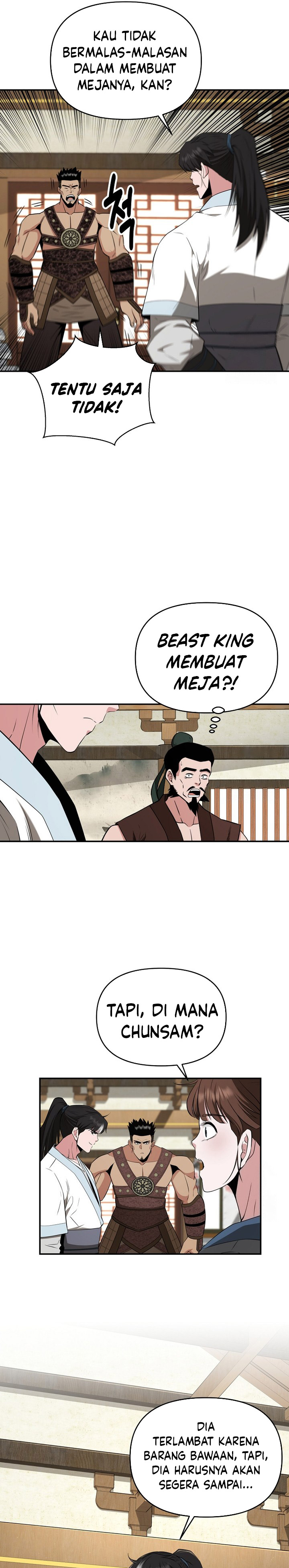The World’s Best Kunlun Tavern Chapter 55 Gambar 14