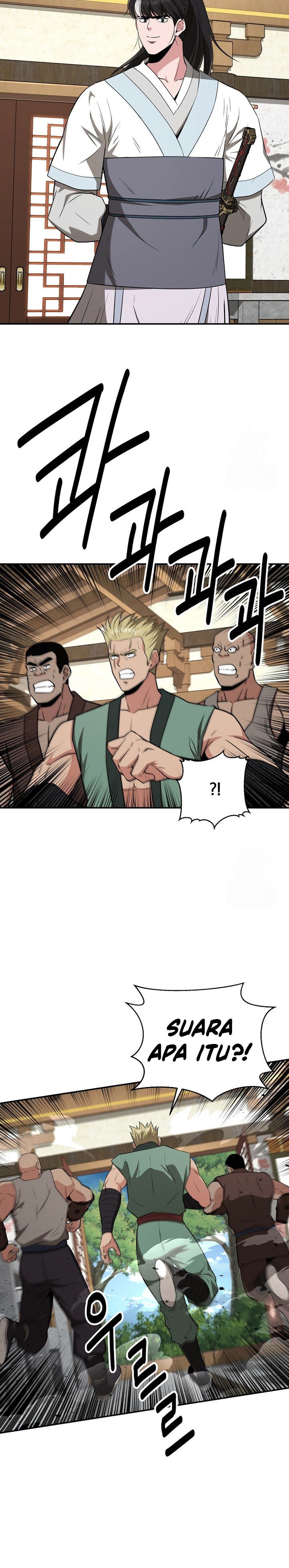 The World’s Best Kunlun Tavern Chapter 55 Gambar 15
