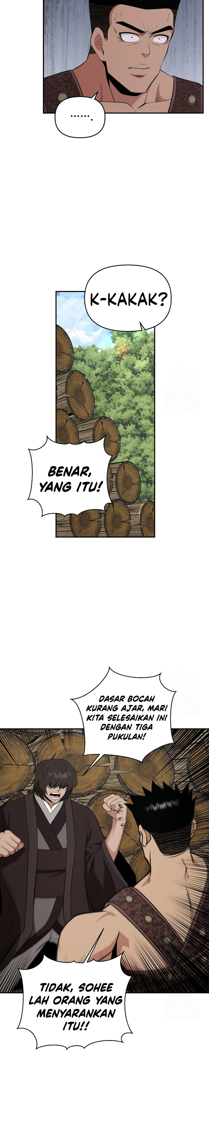 The World’s Best Kunlun Tavern Chapter 55 Gambar 20