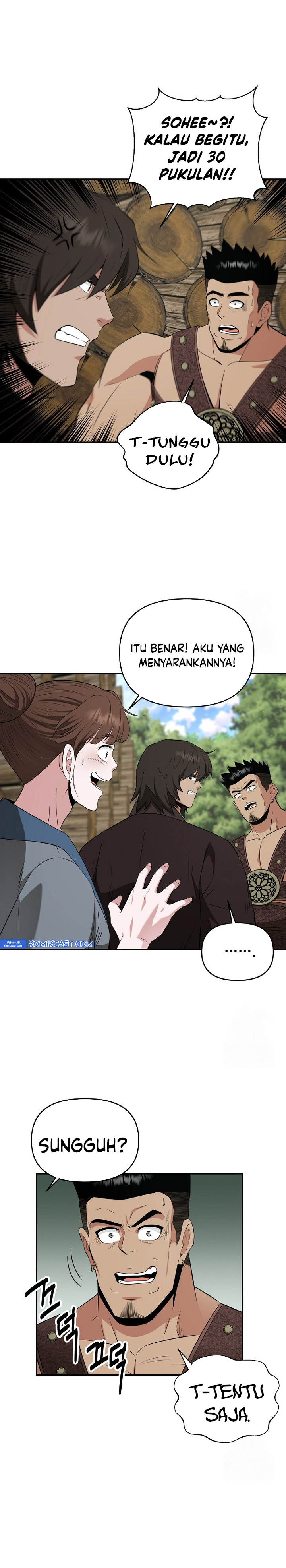 The World’s Best Kunlun Tavern Chapter 55 Gambar 21