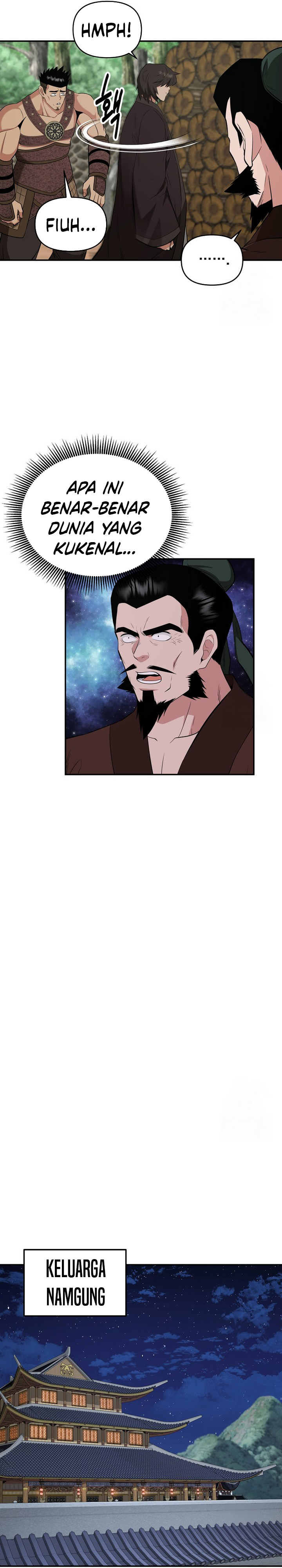 The World’s Best Kunlun Tavern Chapter 55 Gambar 22