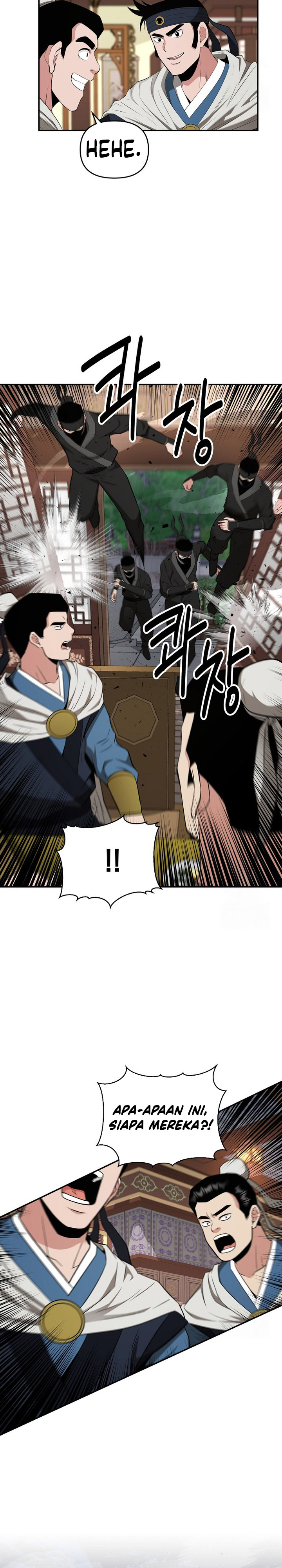 The World’s Best Kunlun Tavern Chapter 55 Gambar 25