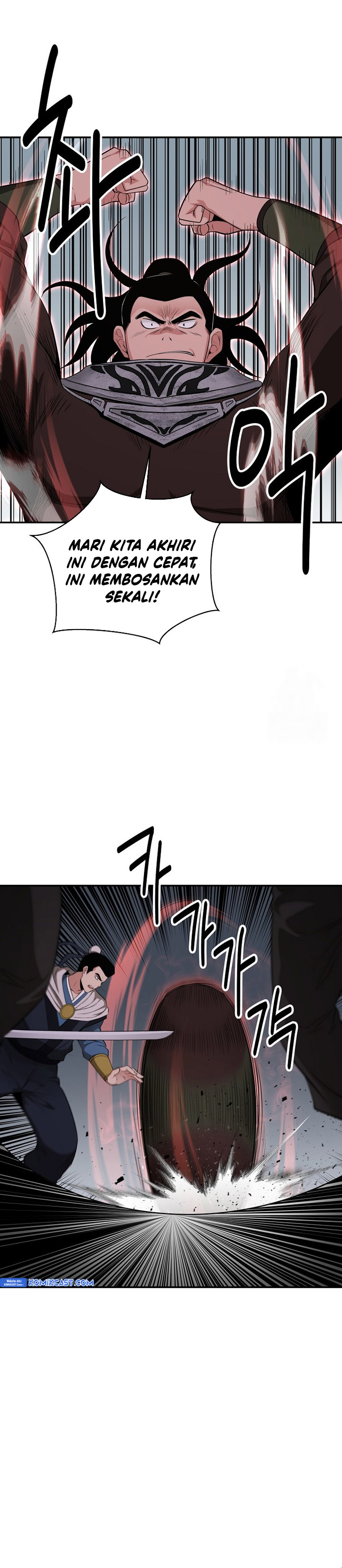 The World’s Best Kunlun Tavern Chapter 56 Gambar 7