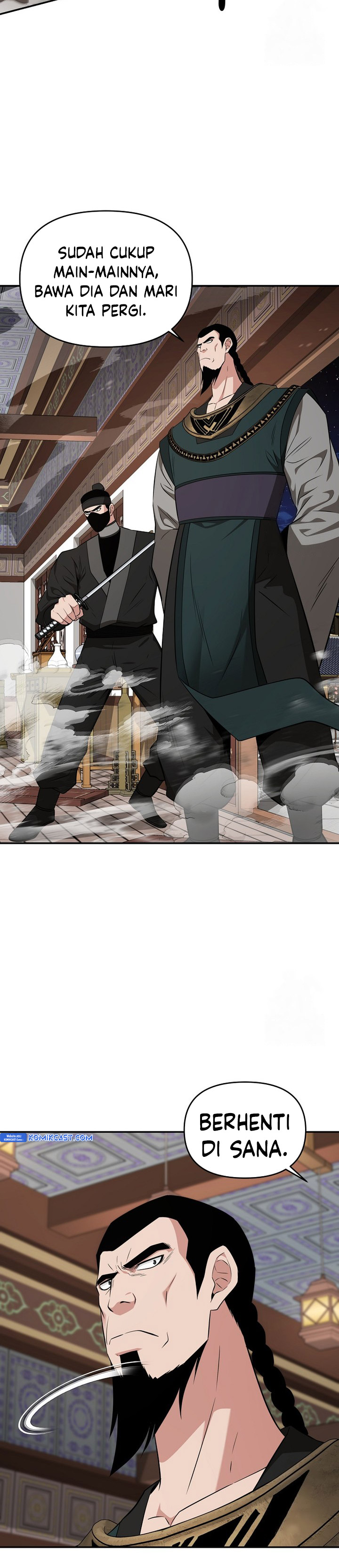 The World’s Best Kunlun Tavern Chapter 56 Gambar 13