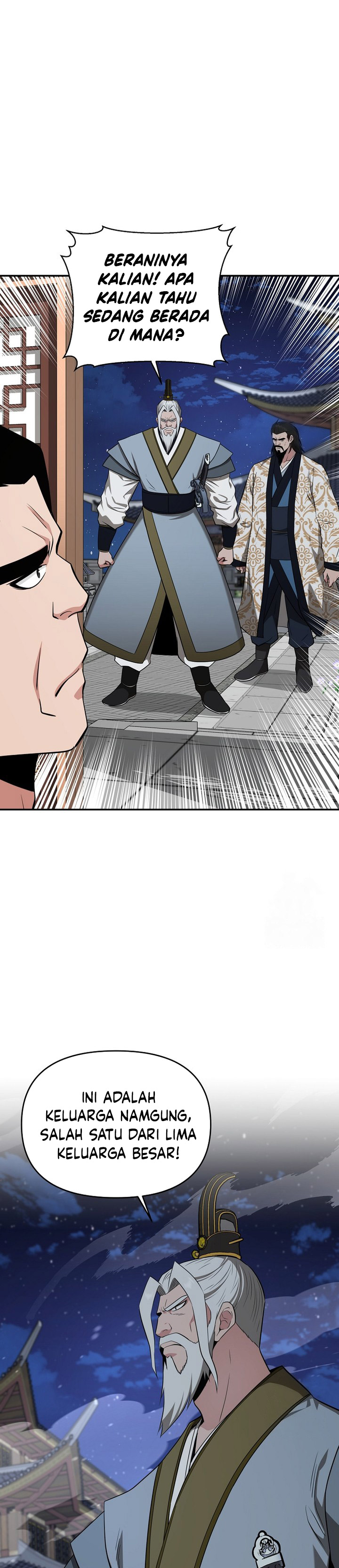 The World’s Best Kunlun Tavern Chapter 56 Gambar 14