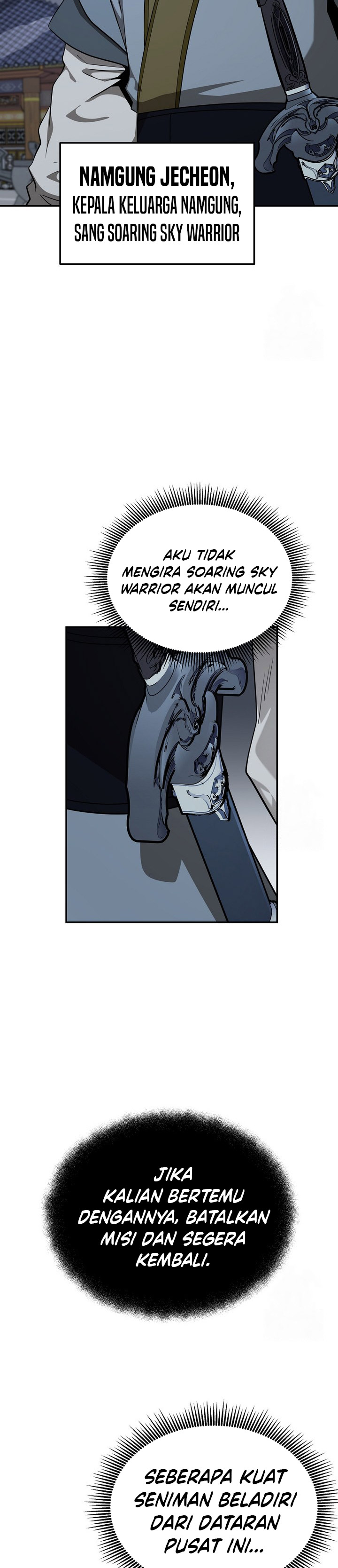 The World’s Best Kunlun Tavern Chapter 56 Gambar 15