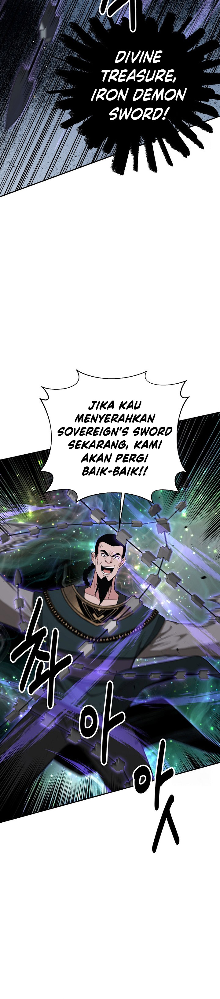 The World’s Best Kunlun Tavern Chapter 56 Gambar 22