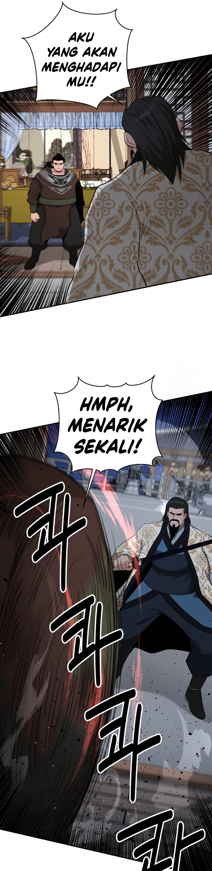The World’s Best Kunlun Tavern Chapter 56 Gambar 23
