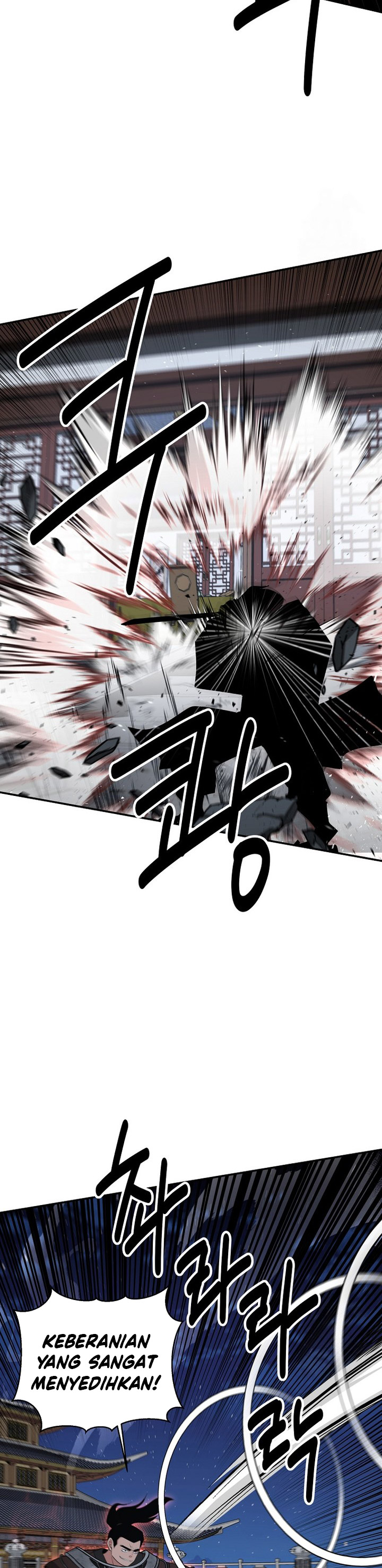 The World’s Best Kunlun Tavern Chapter 56 Gambar 24