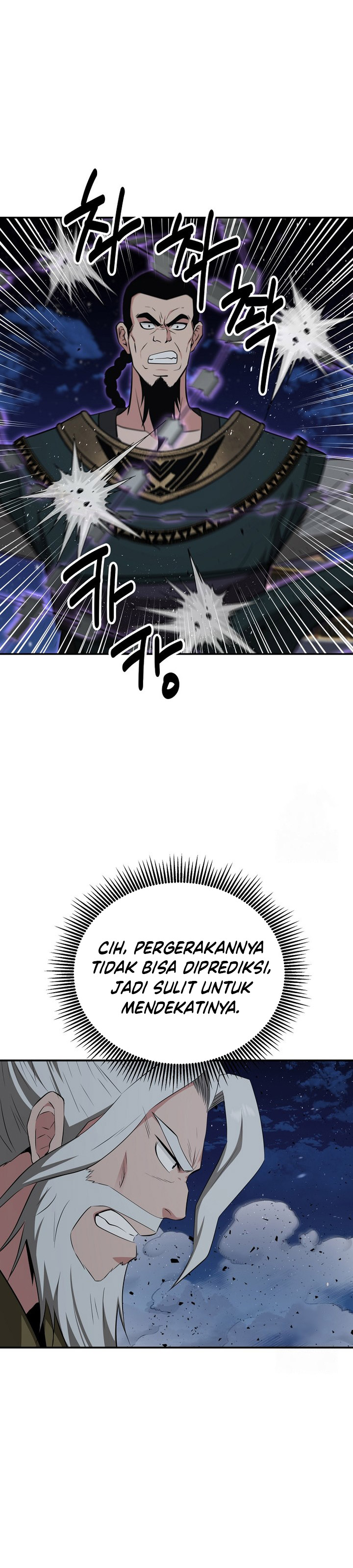 The World’s Best Kunlun Tavern Chapter 56 Gambar 28