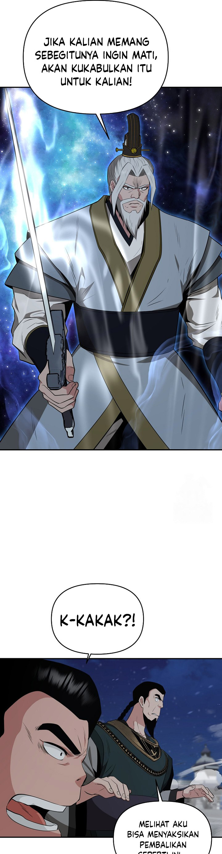 The World’s Best Kunlun Tavern Chapter 56 Gambar 32