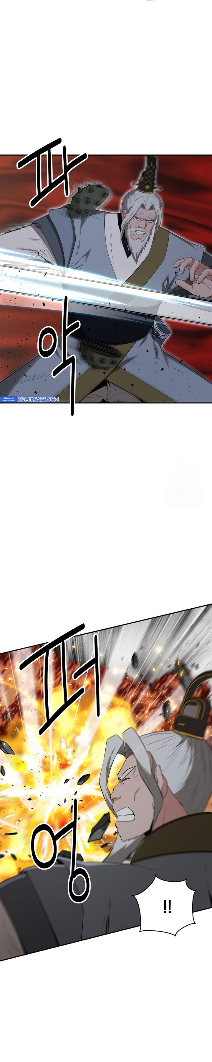The World’s Best Kunlun Tavern Chapter 57 Gambar 5
