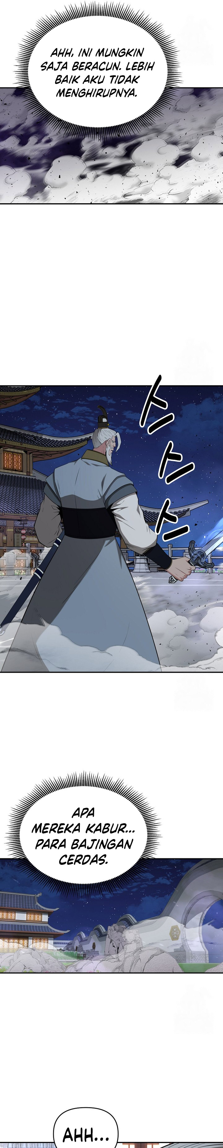 The World’s Best Kunlun Tavern Chapter 57 Gambar 6