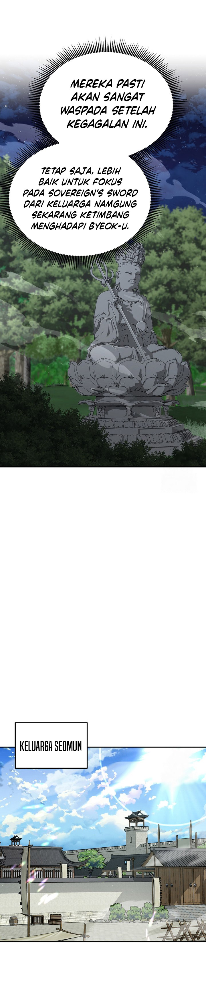 The World’s Best Kunlun Tavern Chapter 57 Gambar 11