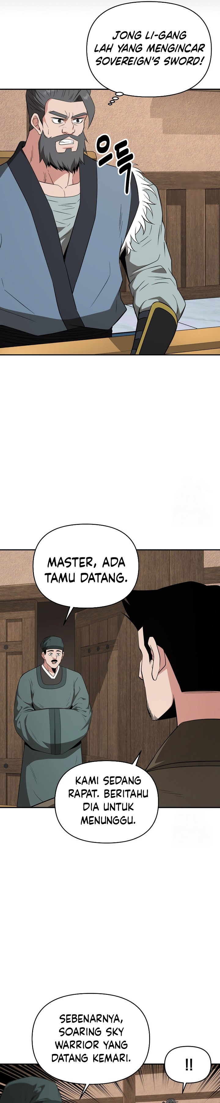 The World’s Best Kunlun Tavern Chapter 57 Gambar 14
