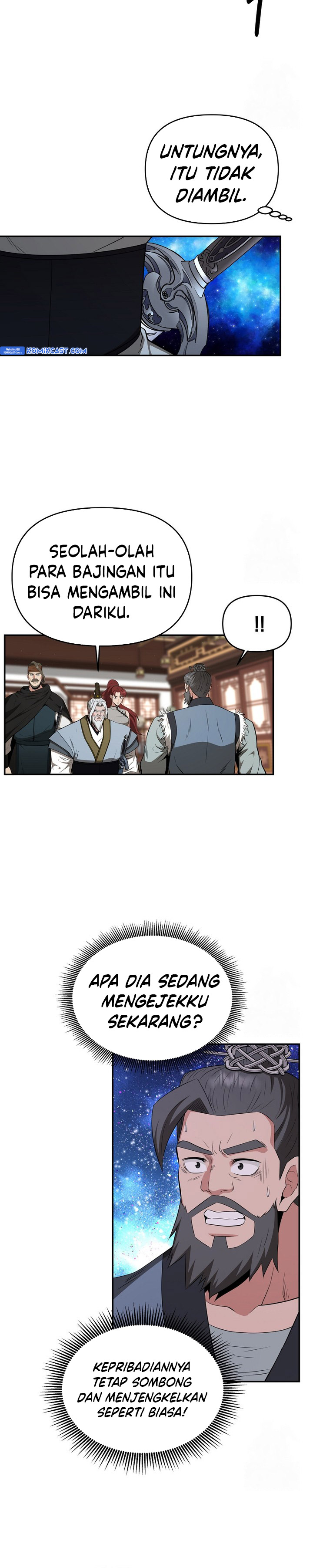 The World’s Best Kunlun Tavern Chapter 57 Gambar 17