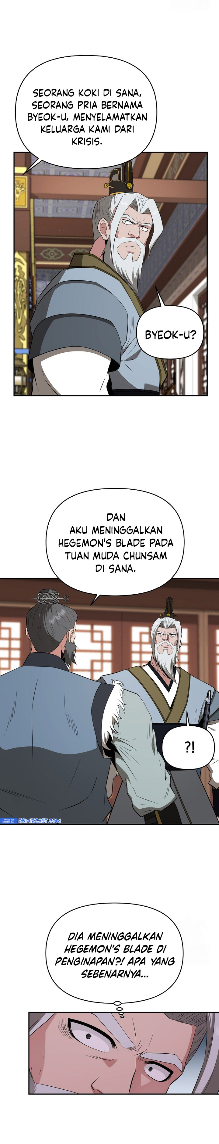 The World’s Best Kunlun Tavern Chapter 57 Gambar 21
