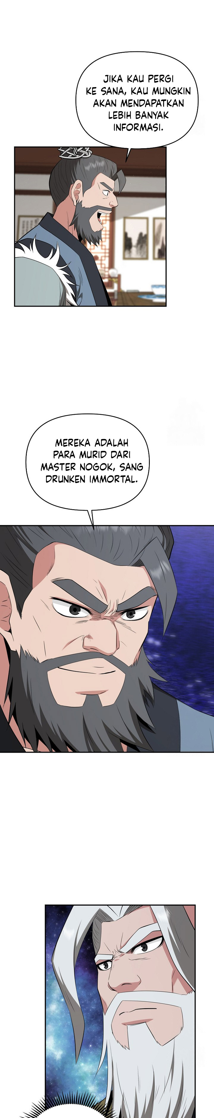 The World’s Best Kunlun Tavern Chapter 57 Gambar 22