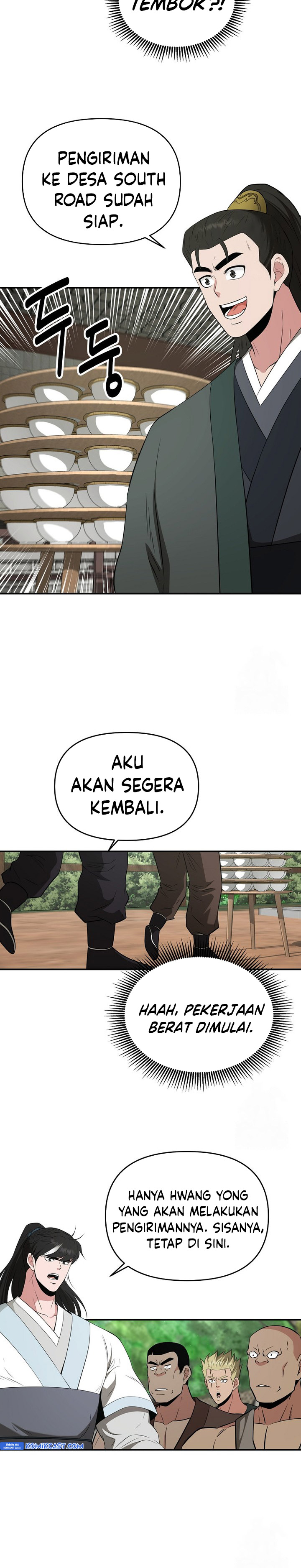 The World’s Best Kunlun Tavern Chapter 57 Gambar 25