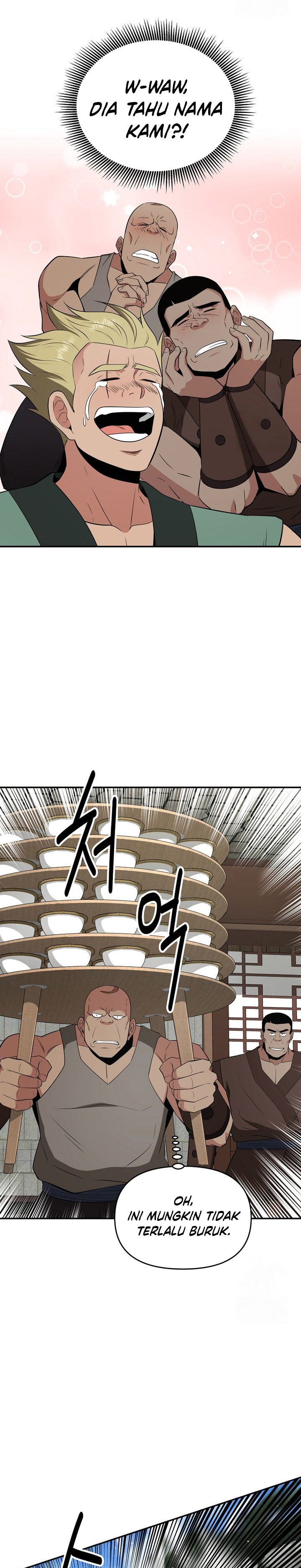 The World’s Best Kunlun Tavern Chapter 57 Gambar 26