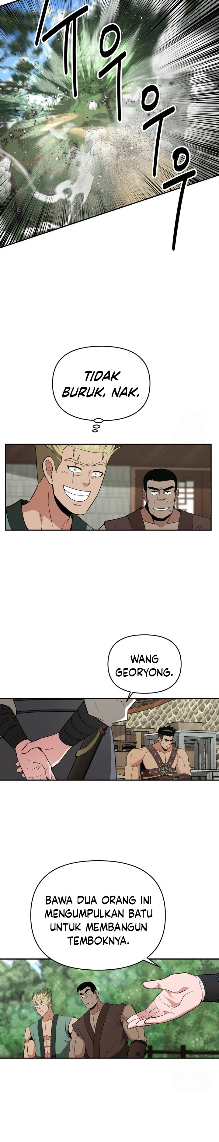 The World’s Best Kunlun Tavern Chapter 57 Gambar 27