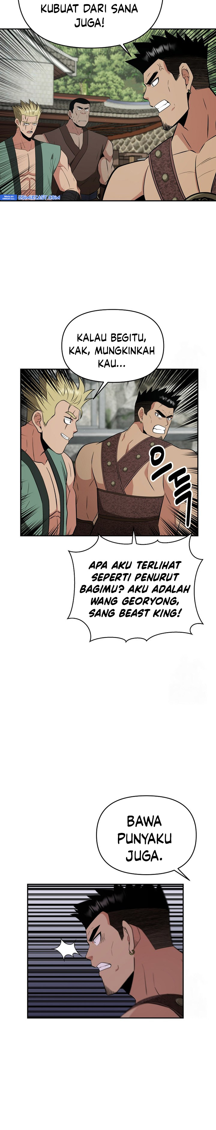 The World’s Best Kunlun Tavern Chapter 57 Gambar 29