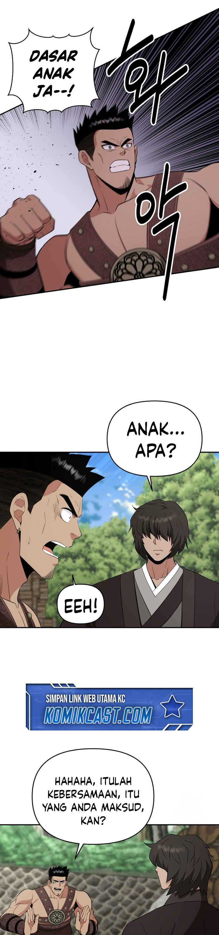 The World’s Best Kunlun Tavern Chapter 57 Gambar 30