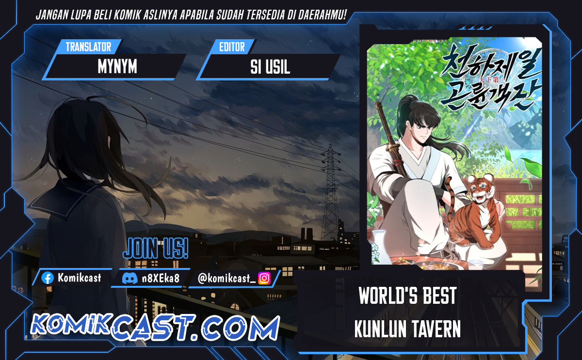 The World’s Best Kunlun Tavern Chapter 59 Gambar 1