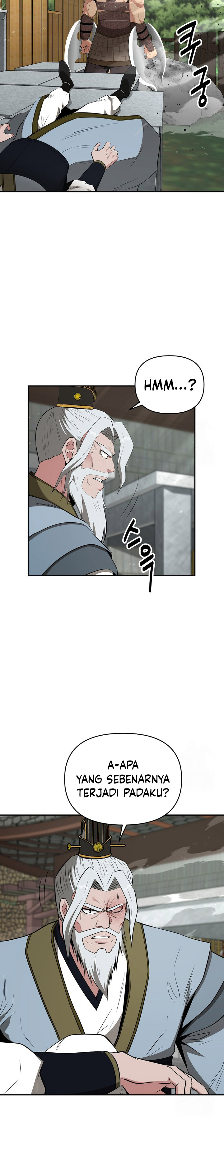 The World’s Best Kunlun Tavern Chapter 59 Gambar 3