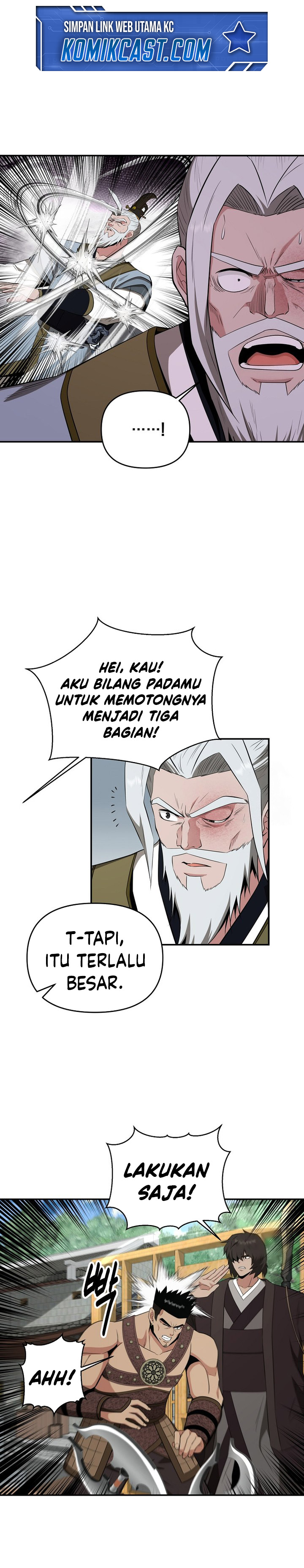 The World’s Best Kunlun Tavern Chapter 59 Gambar 4