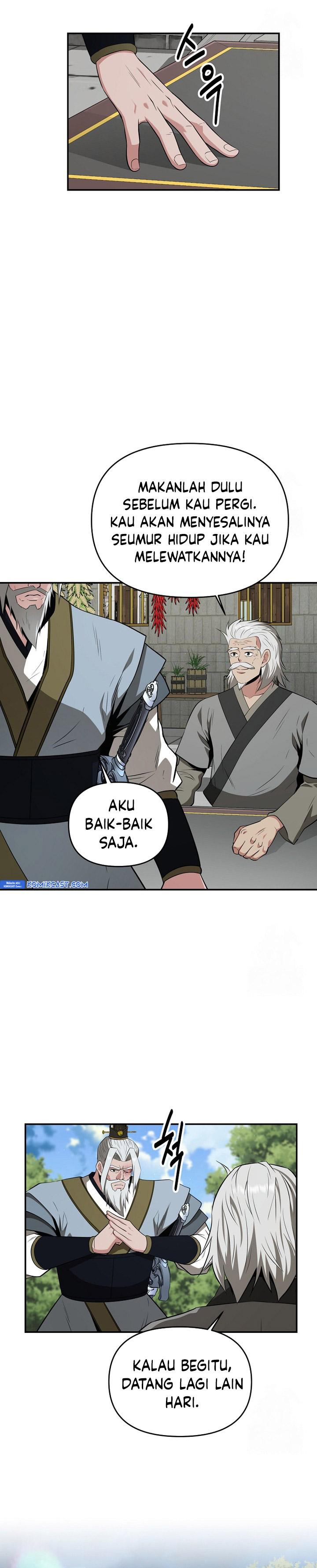 The World’s Best Kunlun Tavern Chapter 59 Gambar 13