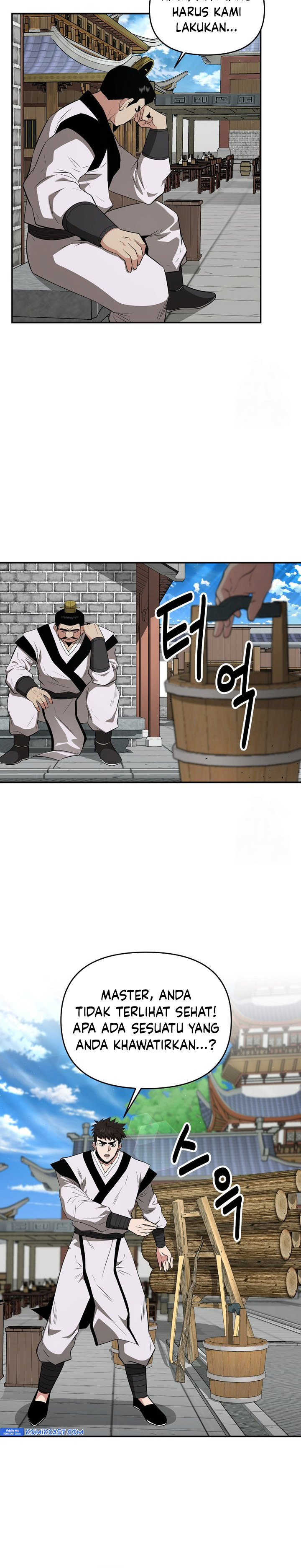 The World’s Best Kunlun Tavern Chapter 59 Gambar 17