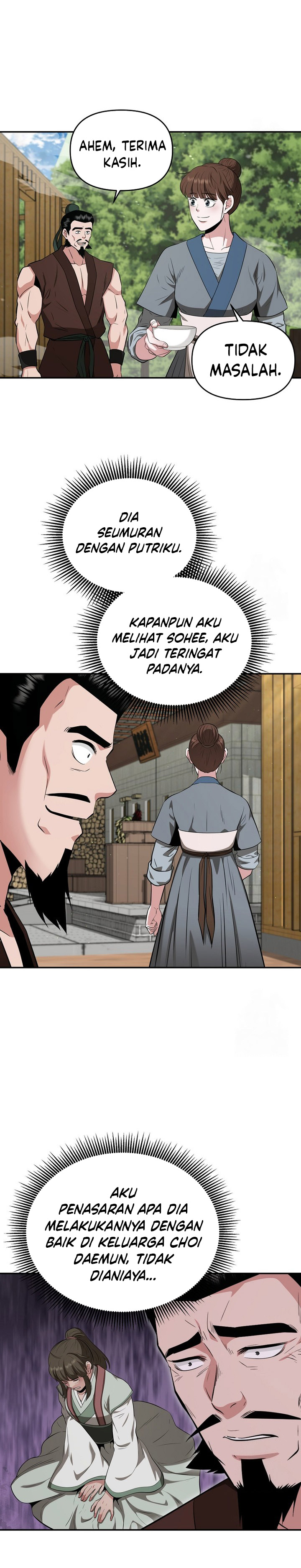 The World’s Best Kunlun Tavern Chapter 59 Gambar 23