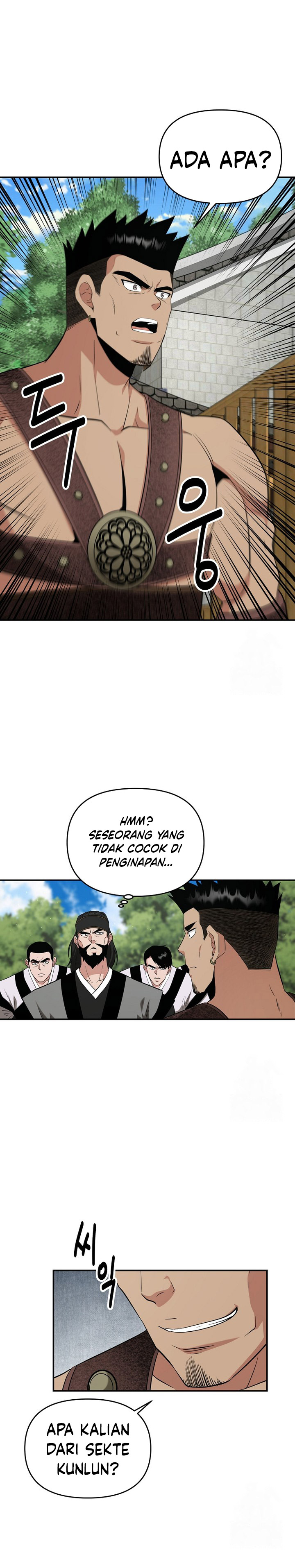 The World’s Best Kunlun Tavern Chapter 59 Gambar 26