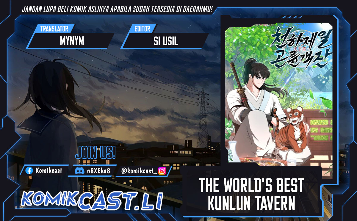 The World’s Best Kunlun Tavern Chapter 60 Gambar 1