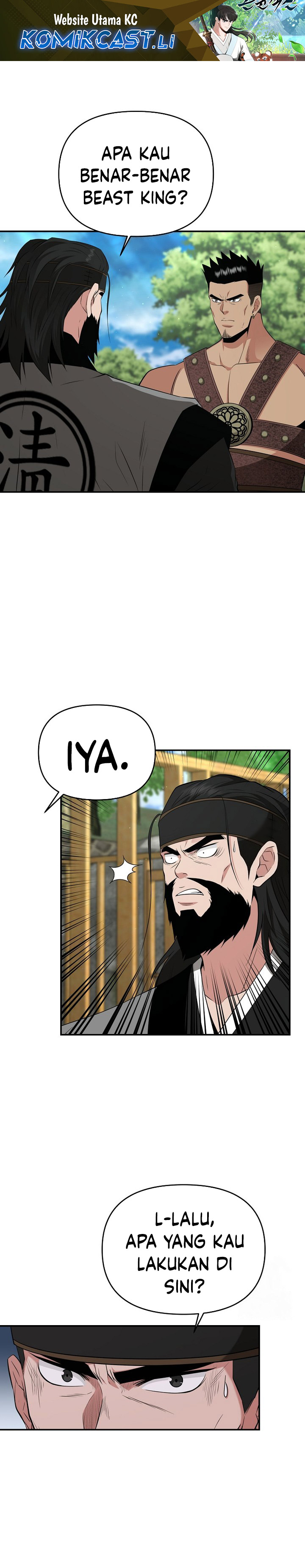 The World’s Best Kunlun Tavern Chapter 60 Gambar 2