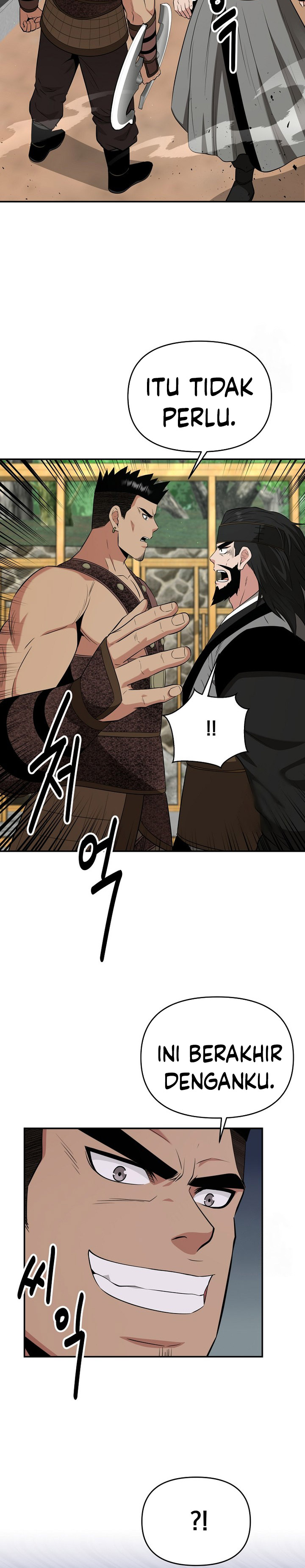 The World’s Best Kunlun Tavern Chapter 60 Gambar 4