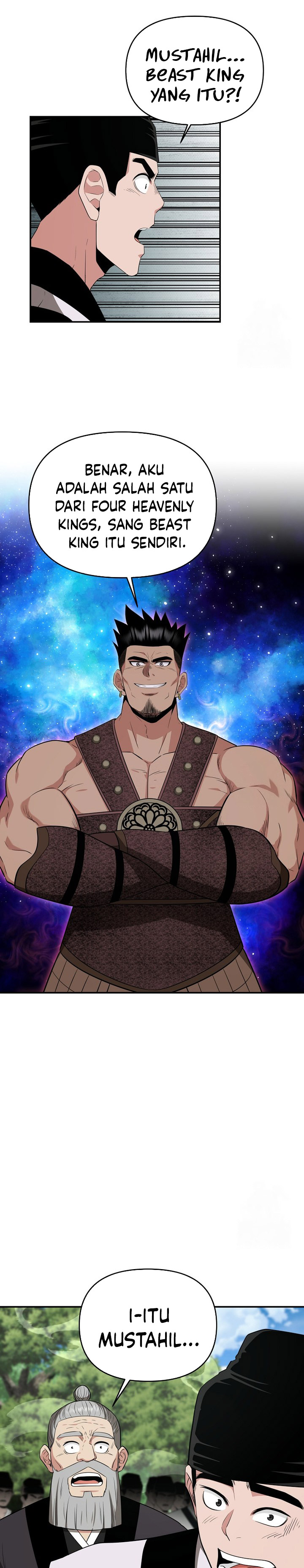 The World’s Best Kunlun Tavern Chapter 60 Gambar 11